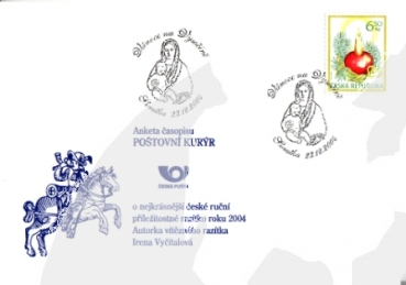 CDV 064 / PM 042 - CZ 2004 12 001 ●